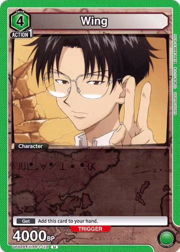 Wing (112) (UE02BT/HTR-1-112), HUNTER X HUNTER — Union Arena card price