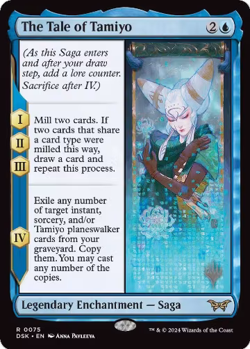 The Tale of Tamiyo (75), Promo Pack: Duskmourn: House of Horror — Magic card price