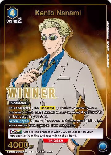 Kento Nanami (Winner) (UEPR/JJK-1-053), Union Arena Promotion Cards — Union Arena card price