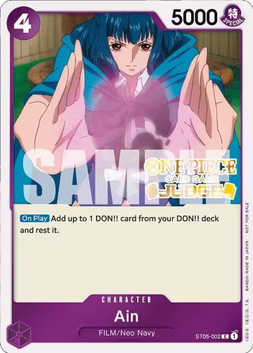 Ain (Judge Pack Vol. 4) (ST05-002), One Piece Promotion Cards — One Piece card price