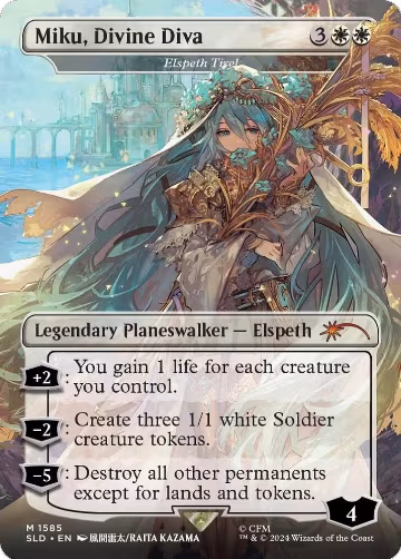 Miku, Divine Diva - Elspeth Tirel (1585), Secret Lair Drop Series — Magic card price
