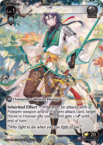 Jin, Fate Defiant (CSR) (004), Mortal Ambition — Grand Archive card price