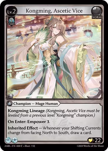 Kongming, Ascetic Vice (008), Mortal Ambition — Grand Archive card price