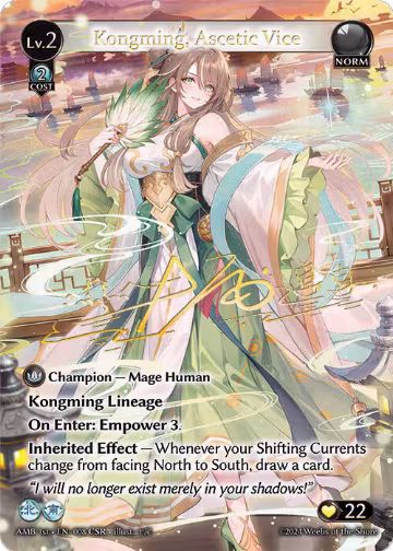 Kongming, Ascetic Vice (CSR) (008), Mortal Ambition — Grand Archive card price