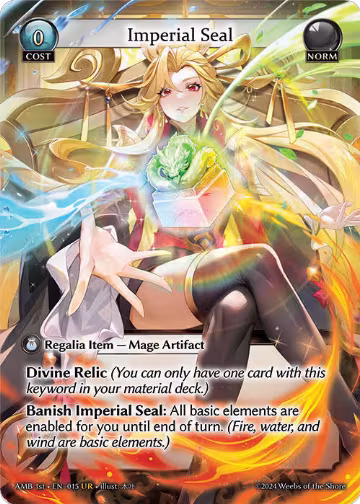 Imperial Seal (015), Mortal Ambition — Grand Archive card price