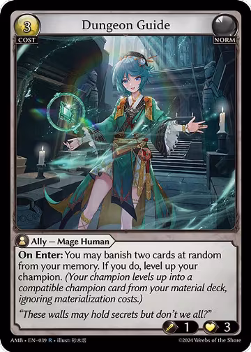 Dungeon Guide (039), Mortal Ambition — Grand Archive card price
