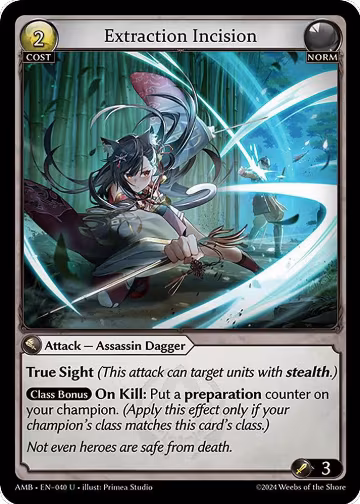 Extraction Incision (040), Mortal Ambition — Grand Archive card price