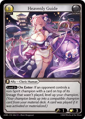 Heavenly Guide (046) — card price