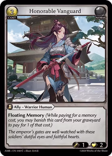 Honorable Vanguard (048), Mortal Ambition — Grand Archive card price