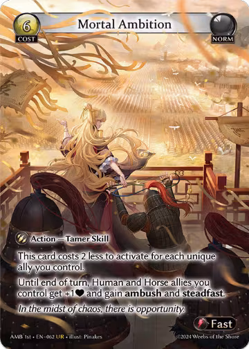 Mortal Ambition (062), Mortal Ambition — Grand Archive card price