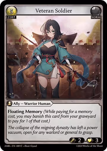 Veteran Soldier (089), Mortal Ambition — Grand Archive card price