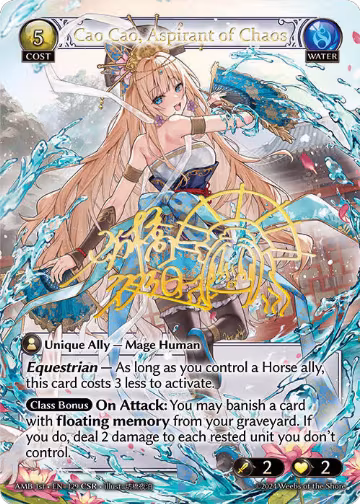 Cao Cao, Aspirant of Chaos (CSR) (129), Mortal Ambition — Grand Archive card price