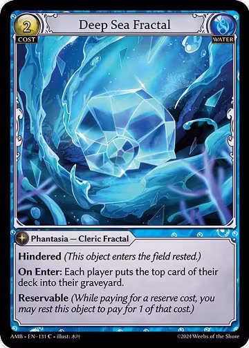 Deep Sea Fractal (131), Mortal Ambition — Grand Archive card price