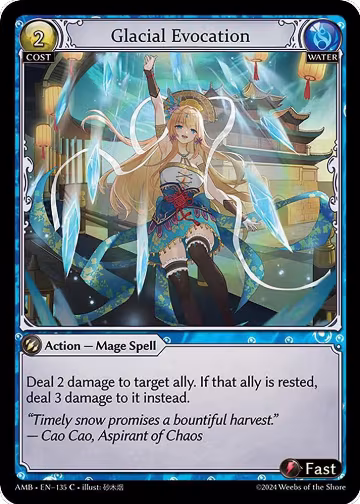 Glacial Evocation (135), Mortal Ambition — Grand Archive card price