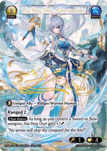 Xia Hou Dun, Gloryseeker (CSR) (164) — card price