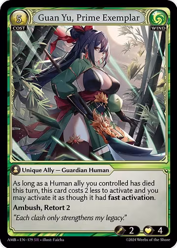 Guan Yu, Prime Exemplar (179), Mortal Ambition — Grand Archive card price