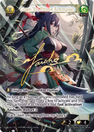 Guan Yu, Prime Exemplar (CSR) (179), Mortal Ambition — Grand Archive card price