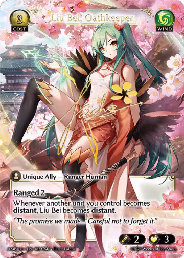 Liu Bei, Oathkeeper (CSR) (182), Mortal Ambition — Grand Archive card price
