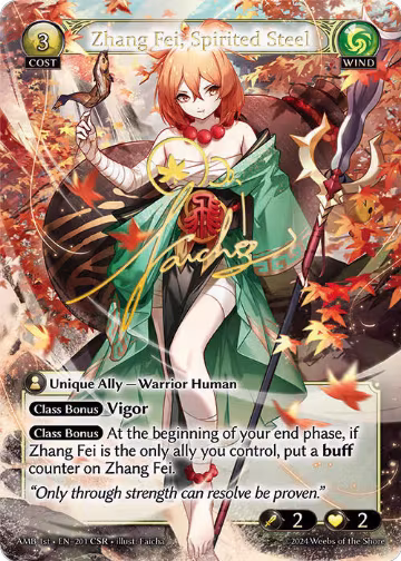 Zhang Fei, Spirited Steel (CSR) (201), Mortal Ambition — Grand Archive card price