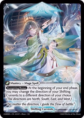 Shifting Currents (033) — card price