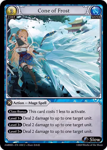 Cone of Frost (038), Mortal Ambition Starter Decks — Grand Archive card price