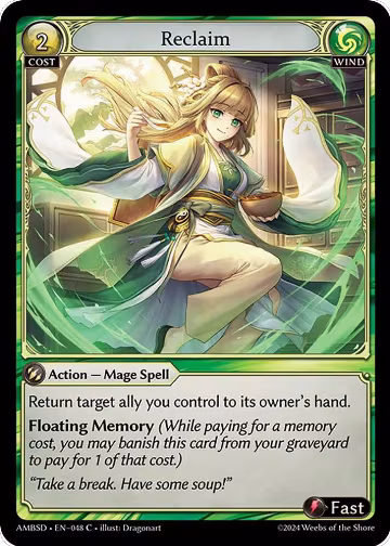 Reclaim (048) — card price