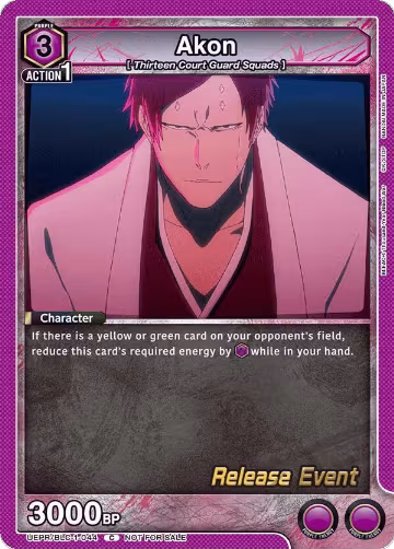 Akon (UEPR/BLC-1-044), BLEACH: Thousand-Year Blood War Release Event Cards — Union Arena card price
