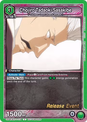 Chojiro Tadaoki Sasakibe (UEPR/BLC-1-079), BLEACH: Thousand-Year Blood War Release Event Cards — Union Arena card price