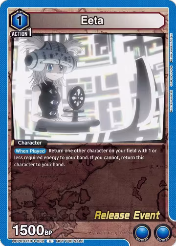 Eeta (UEPR/HTR-1-002), HUNTER X HUNTER Release Event Cards — Union Arena card price