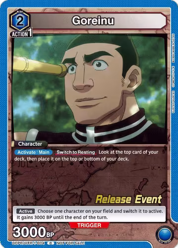 Goreinu (UEPR/HTR-1-004), HUNTER X HUNTER Release Event Cards — Union Arena card price