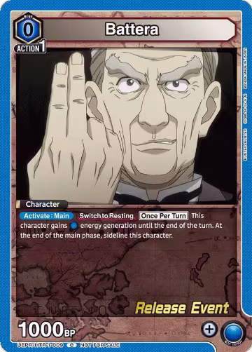 Battera (UEPR/HTR-1-009), HUNTER X HUNTER Release Event Cards — Union Arena card price