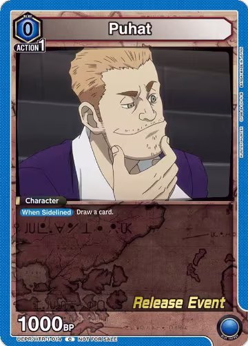 Puhat (UEPR/HTR-1-014), HUNTER X HUNTER Release Event Cards — Union Arena card price