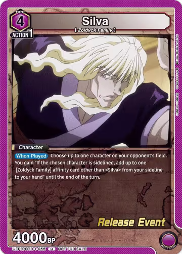 Silva (055) (UEPR/HTR-1-055), HUNTER X HUNTER Release Event Cards — Union Arena card price
