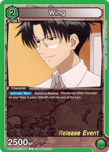Wing (069) (UEPR/HTR-1-069), HUNTER X HUNTER Release Event Cards — Union Arena card price