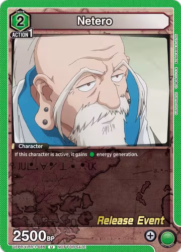 Netero (UEPR/HTR-1-085), HUNTER X HUNTER Release Event Cards — Union Arena card price