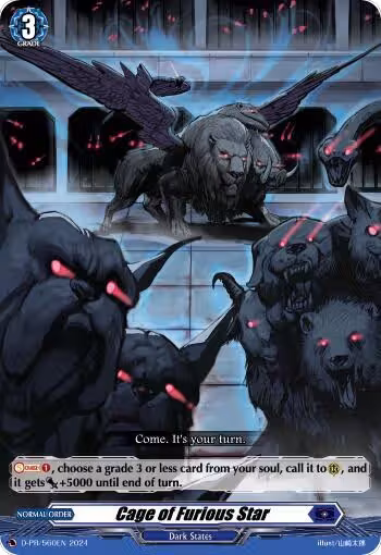 Cage of Furious Star (D-PR/560EN), D Promo Cards — Vanguard card price