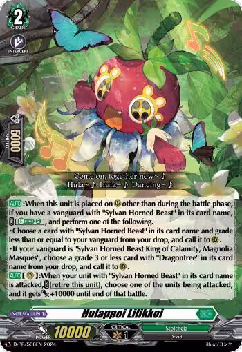 Hulappoi Lilikkoi (D-PR/566EN), D Promo Cards — Vanguard card price