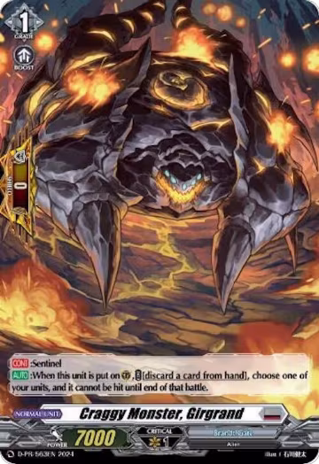 Craggy Monster, Girgrand (Foil) (D-PR/563EN), D Promo Cards — Vanguard card price