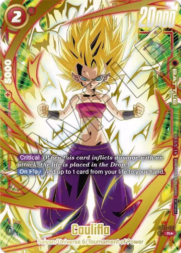 Caulifla - FB02-007 (Ultimate Battle 2024 Vol.2) (FB02-007), Tournament and Championship Promos — DB Fusion card price