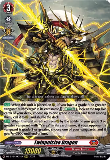 Twinpulsive Dragon (DZ-BT04/001EN), DZ-BT04: Destined Showdown — Vanguard card price