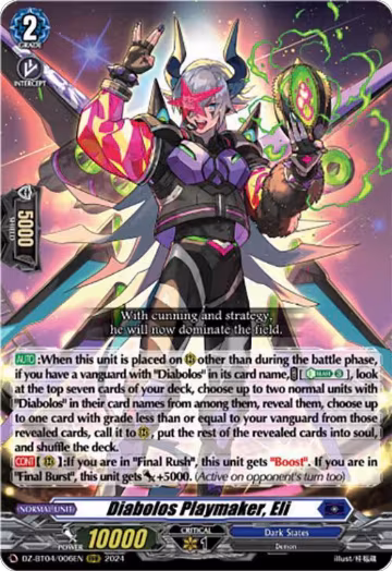 Diabolos Playmaker, Eli (DZ-BT04/006EN), DZ-BT04: Destined Showdown — Vanguard card price