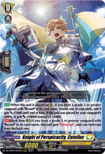 Knight of Perspicacity, Catellus (DZ-BT04/012EN), DZ-BT04: Destined Showdown — Vanguard card price