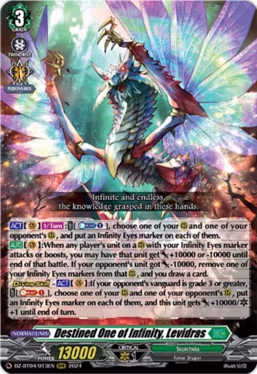 Destined One of Infinity, Levidras (DZ-BT04/013EN), DZ-BT04: Destined Showdown — Vanguard card price