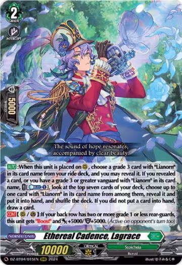 Ethereal Cadence, Lagrace (DZ-BT04/015EN), DZ-BT04: Destined Showdown — Vanguard card price
