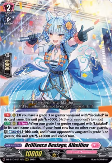 Brilliance Restage, Albellina (DZ-BT04/017EN), DZ-BT04: Destined Showdown — Vanguard card price