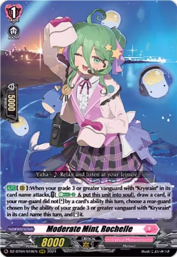 Moderate Mint, Rochelle (DZ-BT04/018EN), DZ-BT04: Destined Showdown — Vanguard card price