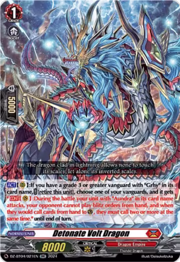 Detonate Volt Dragon (DZ-BT04/021EN), DZ-BT04: Destined Showdown — Vanguard card price