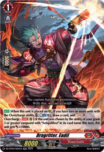 Dragritter, Eadil (DZ-BT04/022EN), DZ-BT04: Destined Showdown — Vanguard card price