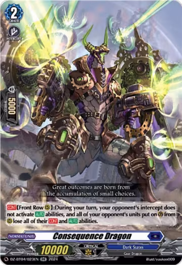 Consequence Dragon (DZ-BT04/023EN), DZ-BT04: Destined Showdown — Vanguard card price