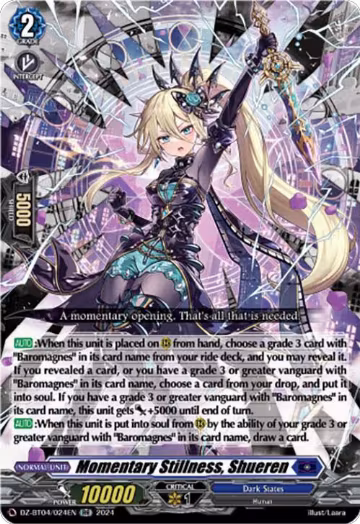 Momentary Stillness, Shueren (DZ-BT04/024EN), DZ-BT04: Destined Showdown — Vanguard card price
